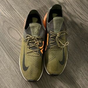 Nike Air Max 270 - green and orange